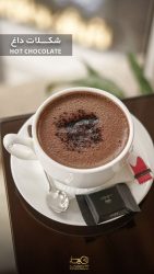 photo_۲۰۲۴-۰۱-۱۳_۲۰-۰۱-۴۷